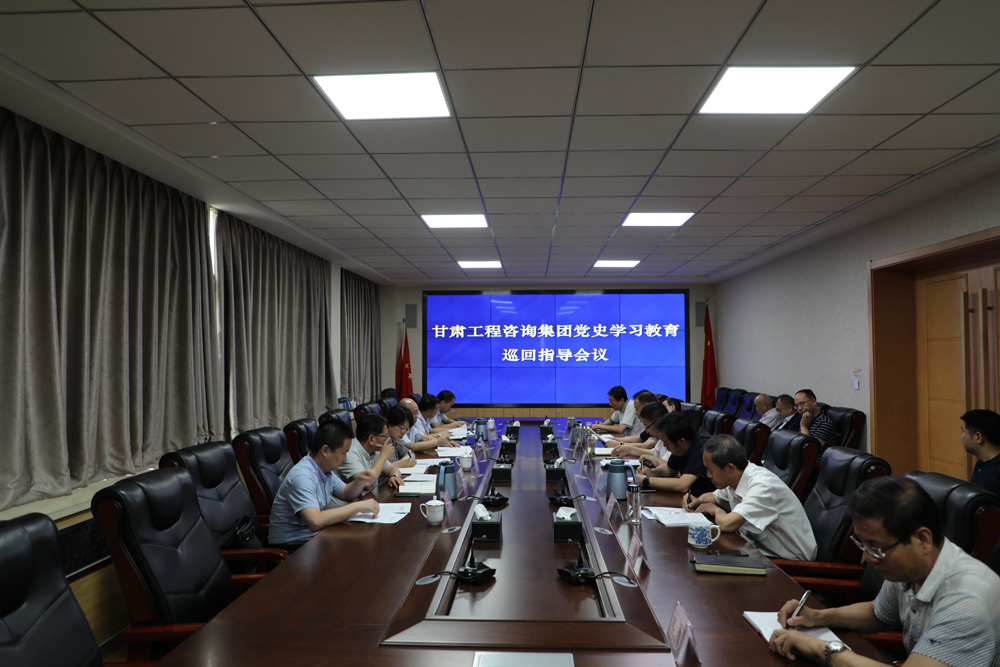 ����OG���˹ٷ����ŵ�ʷѧϰ��������Ѳ��ָ�����ˮ�����Ժ��ʷѧϰ�������鿪չ���ξ���Ѳ��ָ��