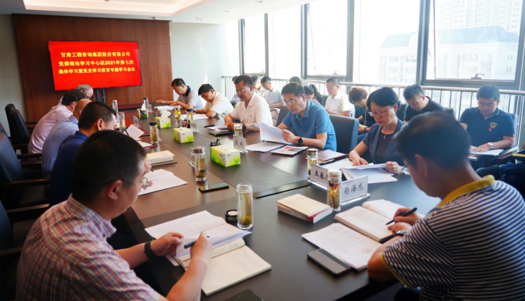 ����OG���˹ٷ�����ר��ѧϰϰ��ƽ����ǡ���һ����Ҫ��������