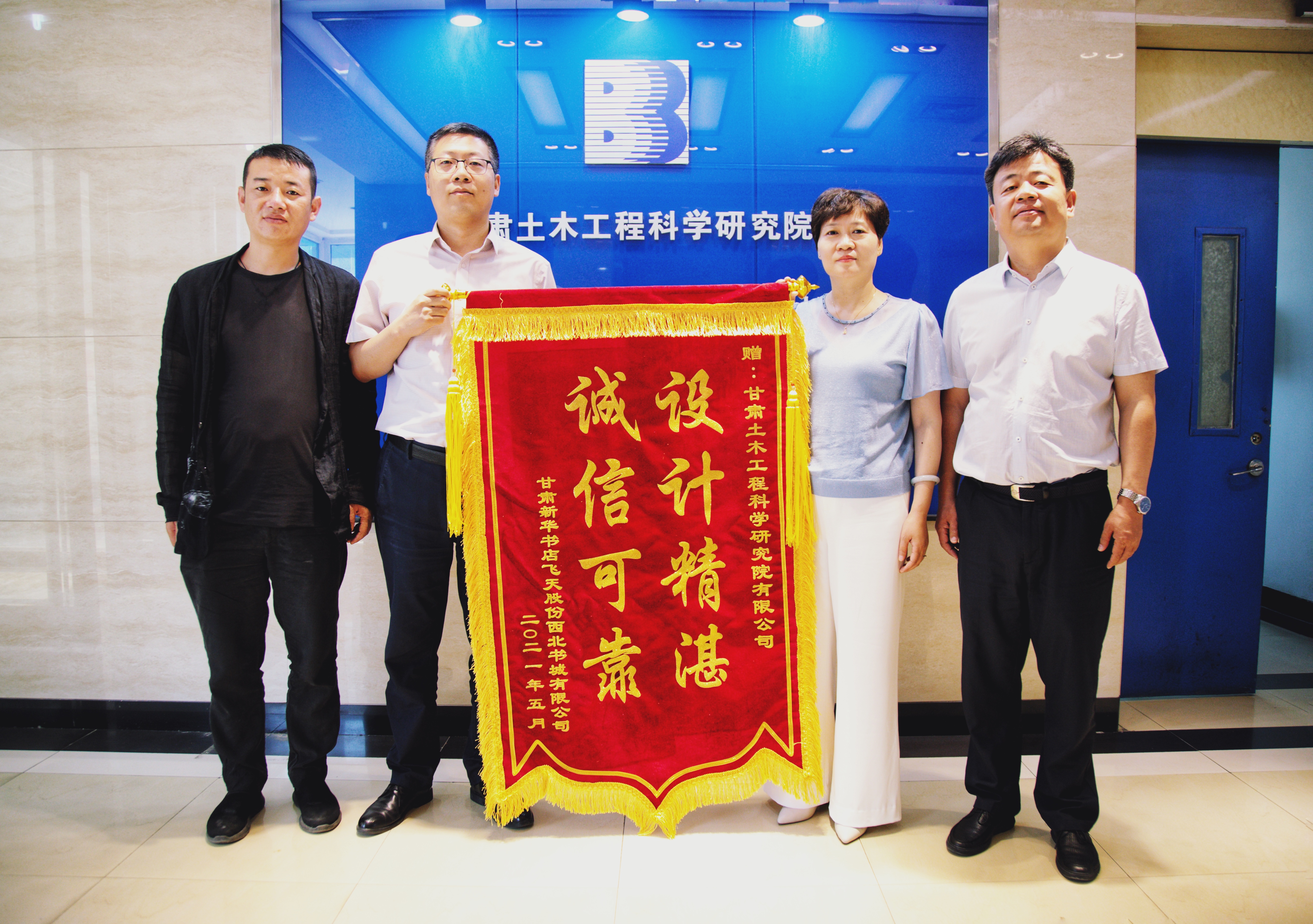 ׷��׿Խ ȫ����� ��ʵ���ƶ�ǰ�У���ľ����Ժ����Ŷӽ������ҵ����λ��������