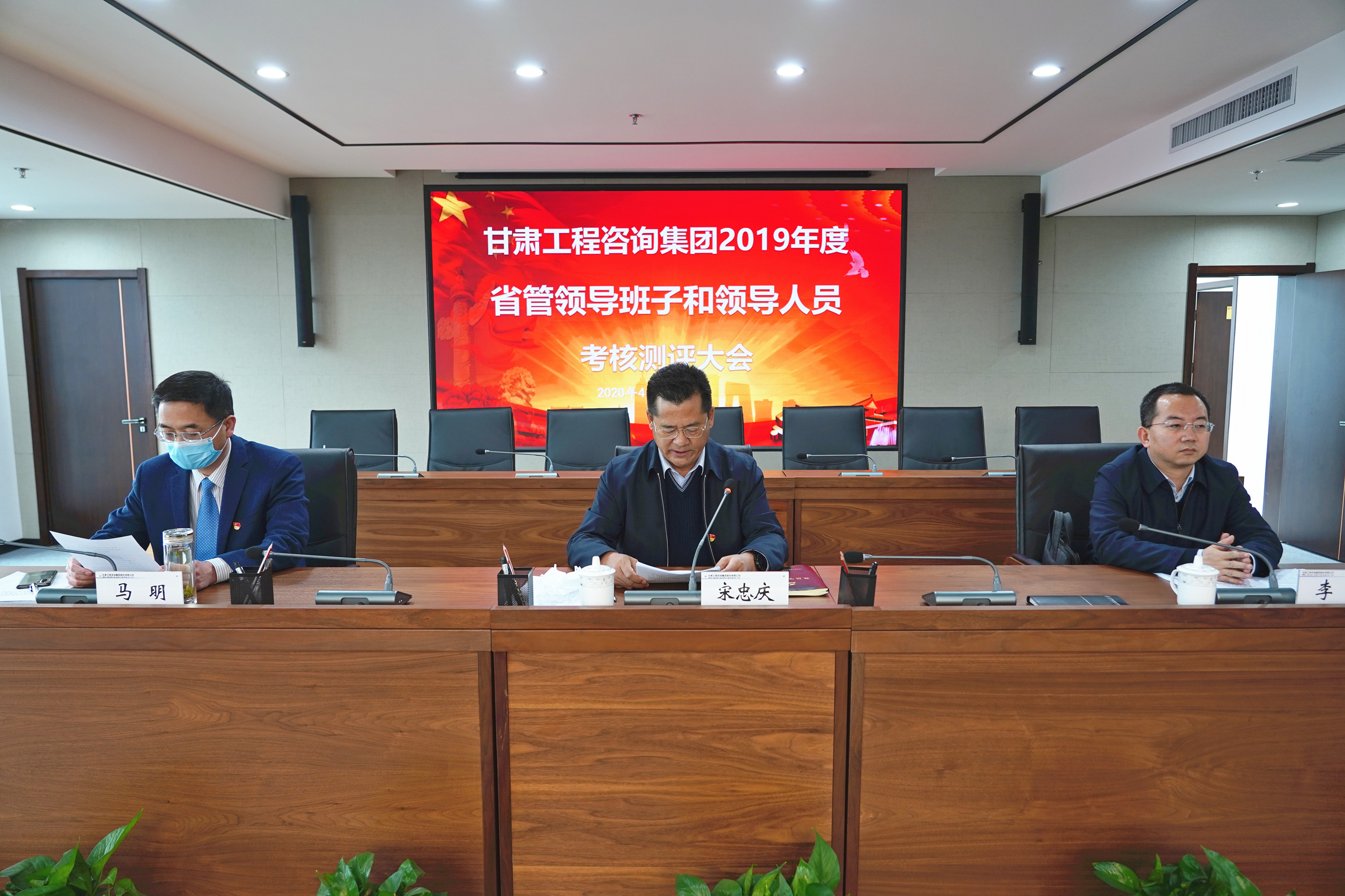 ����OG���˹ٷ������ٿ�2019���<br/>ʡ���򵼰��Ӻ���ְԱ�����ְ�������