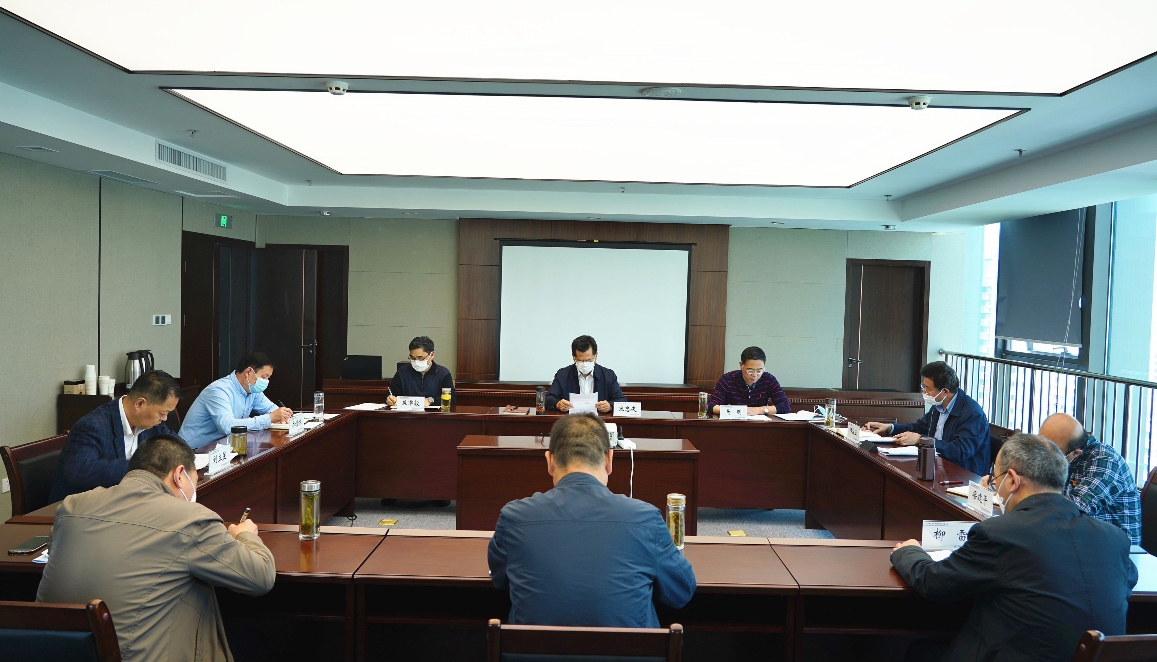 ����OG���˹ٷ�������֯�ٿ�2020�굳ί<br/>����ѧϰ������ڶ�������ѧϰ(����)��