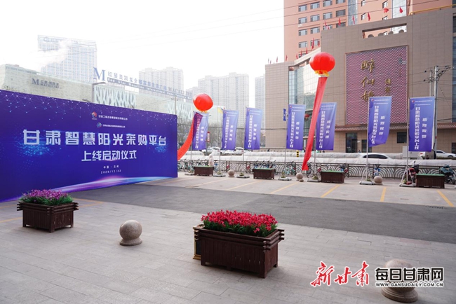 �ǻ����� �ƶ�ƽ̨�ɹ�ģʽ����<br/>���������ǻ�����ɹ�ƽ̨���豨��(��)