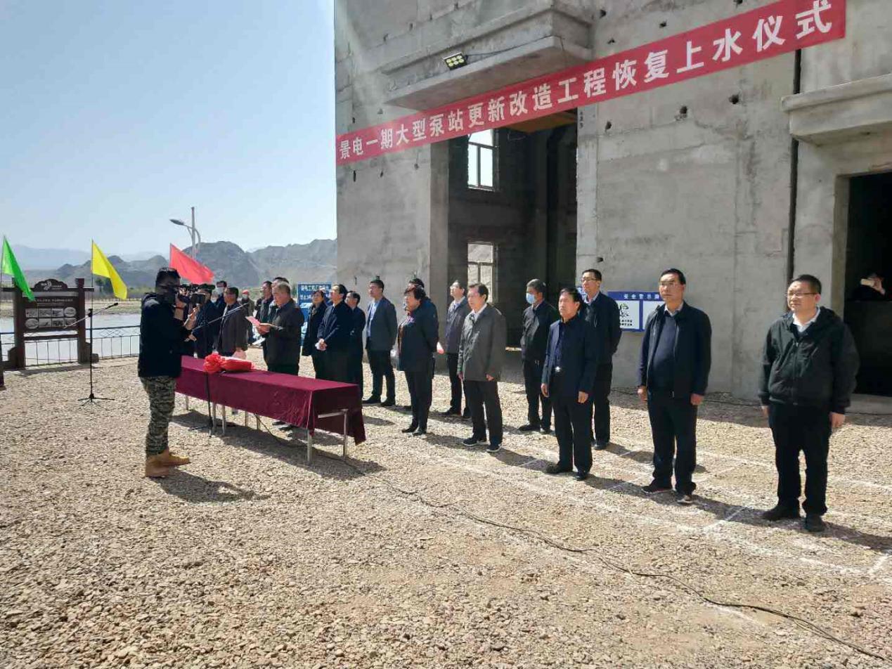 ˮ�����Ժǣͷ�н��ľ���һ�ڴ��ͱ�վ<br/>����ˢ��EPC��Ŀ׼�ڻָ���ˮ