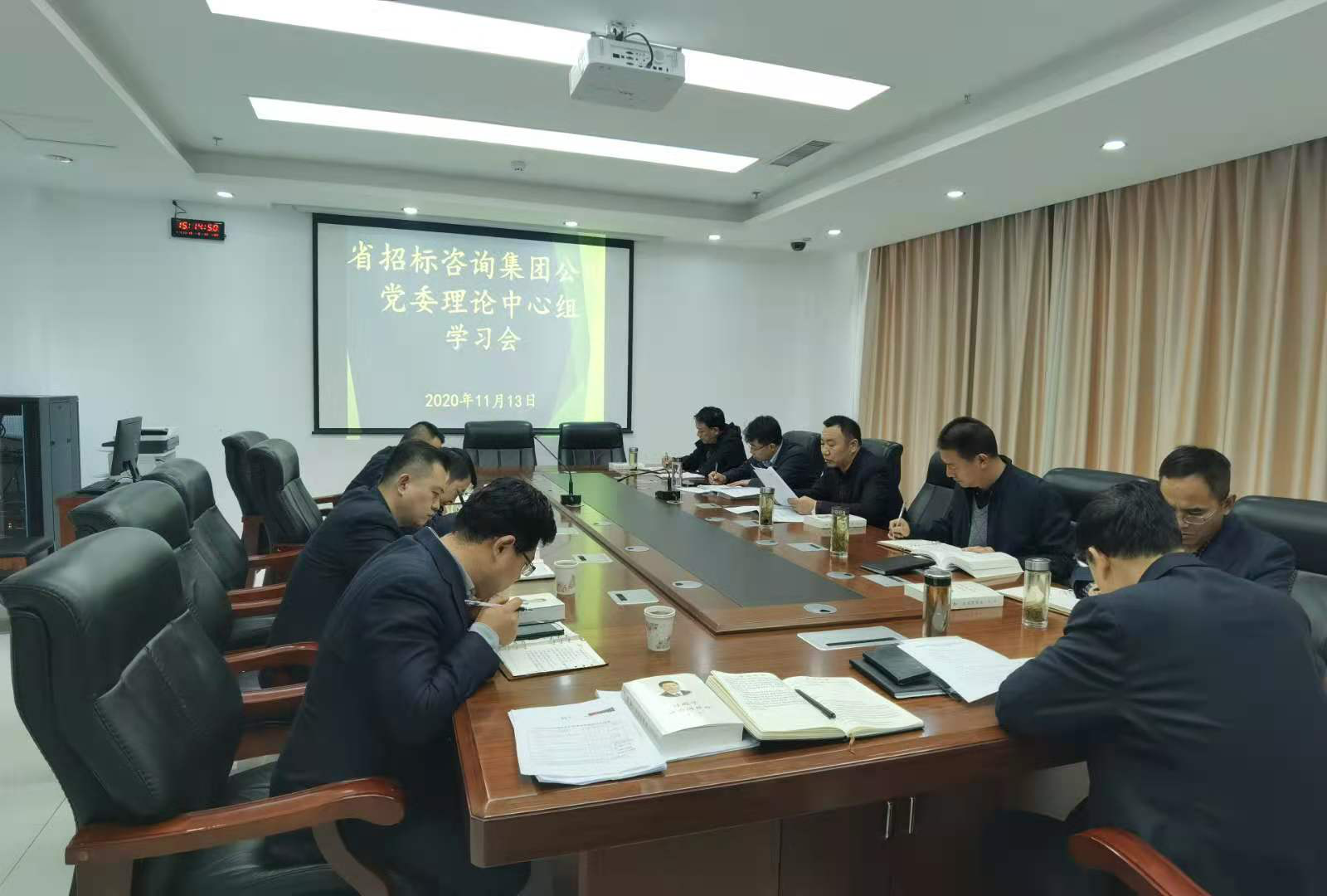 �б���ѯ���ŵ�ί�����������ٿ����л�ȫר��ѧϰ�ۻ�