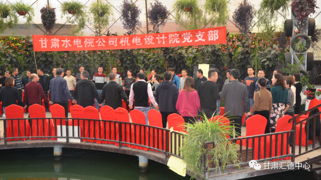 ˮ�����Ժ�²㵳֧�������ŽῪչ�ԡ���ѧ��ѹ��<br/>�������顢�Ҹ����ġ�Ϊ����ĵ��չ����˶�<br/>�������������˶�