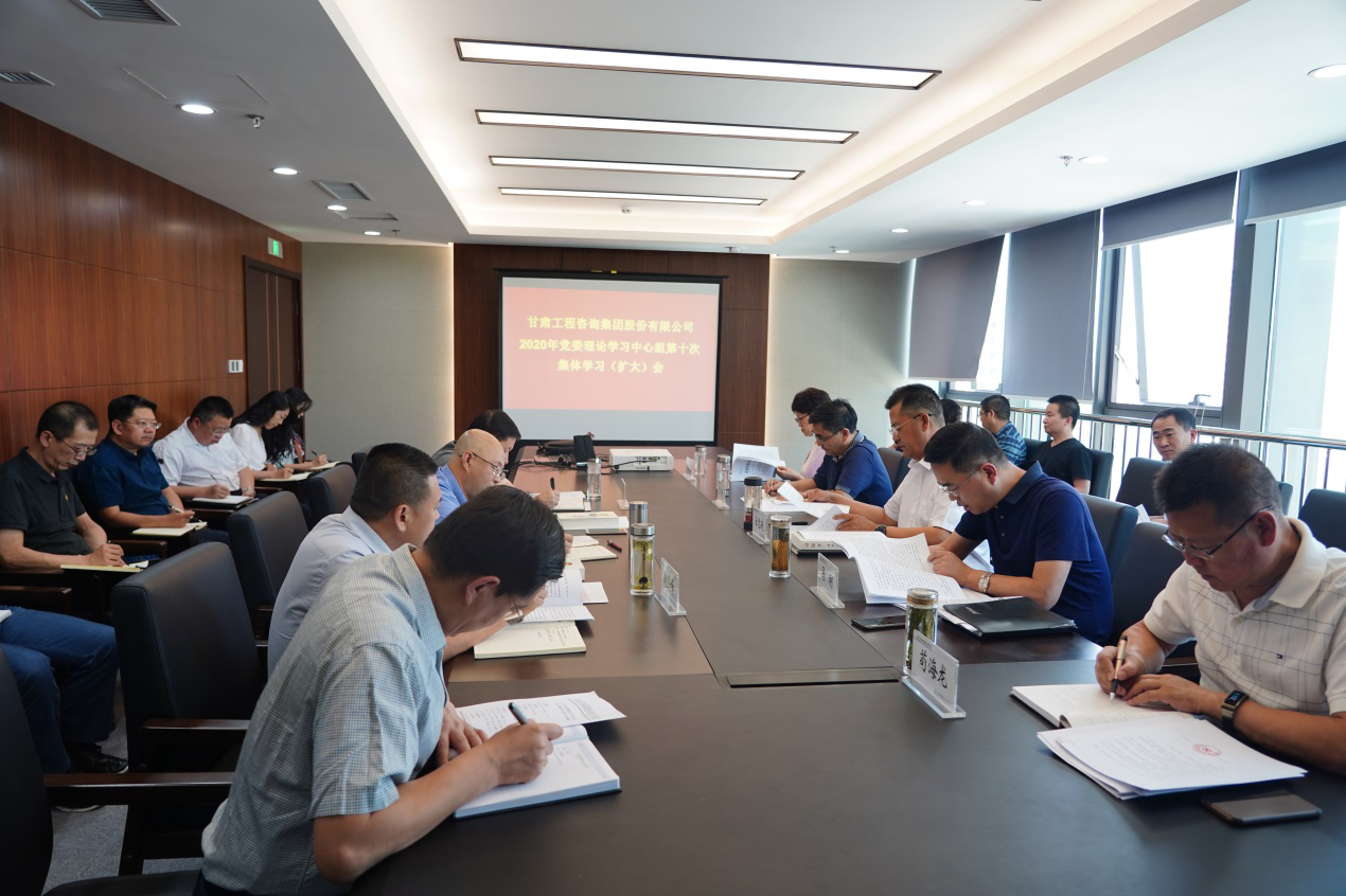 ����OG���˹ٷ�������֯�ٿ�2020�굳ί<br/>����ѧϰ�������ʮ������ѧϰ(����)��