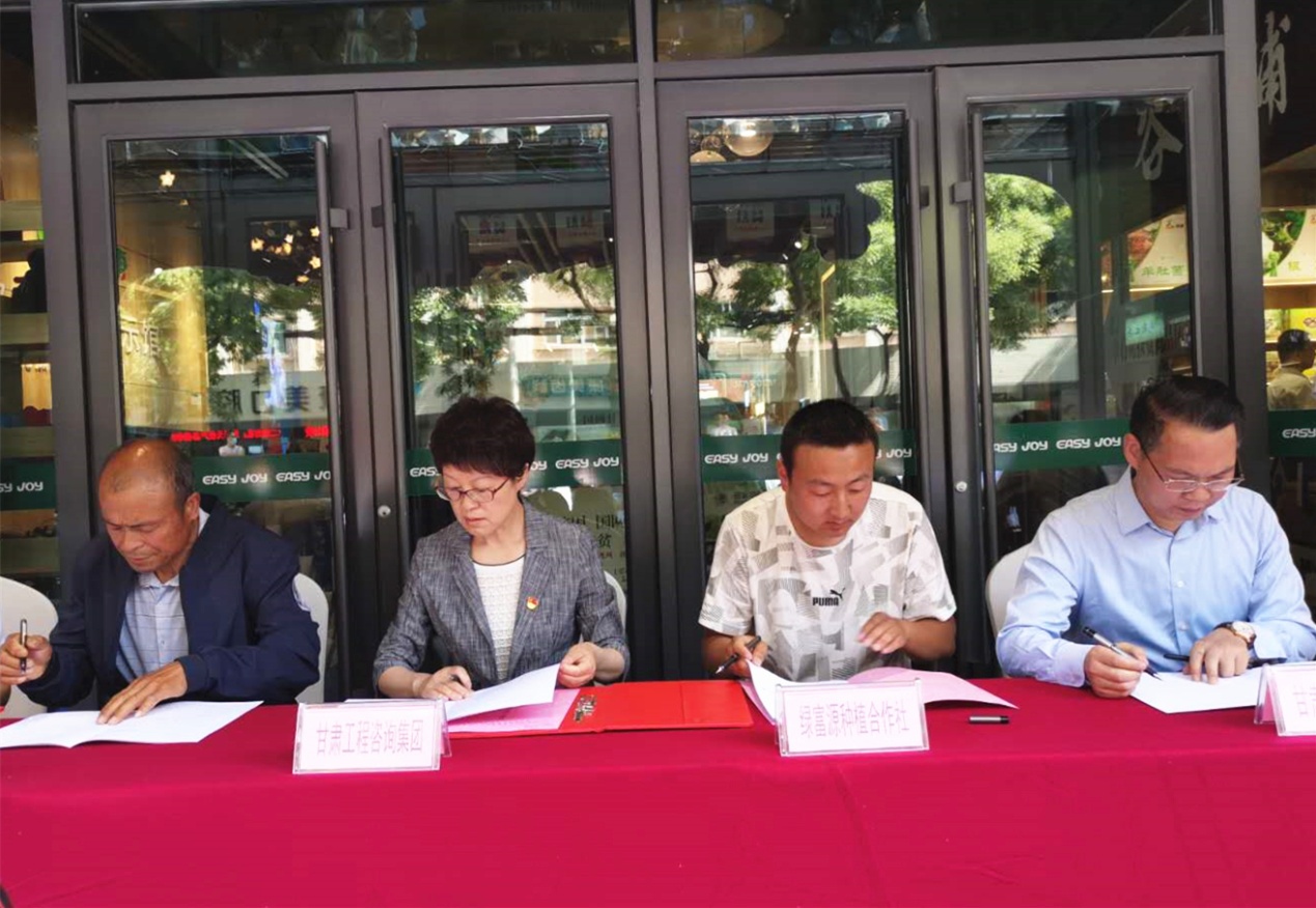 ����������ҵ�������  ����ȫʡ���ķ�ƶ����