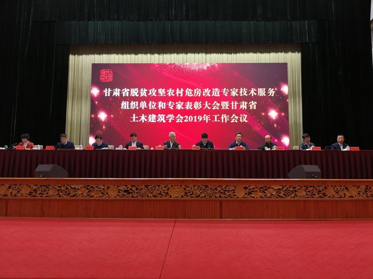 OG���˹ٷ�4���ӹ�˾<br/>�ܵ�ʡ��ľ�޽�ѧ�����