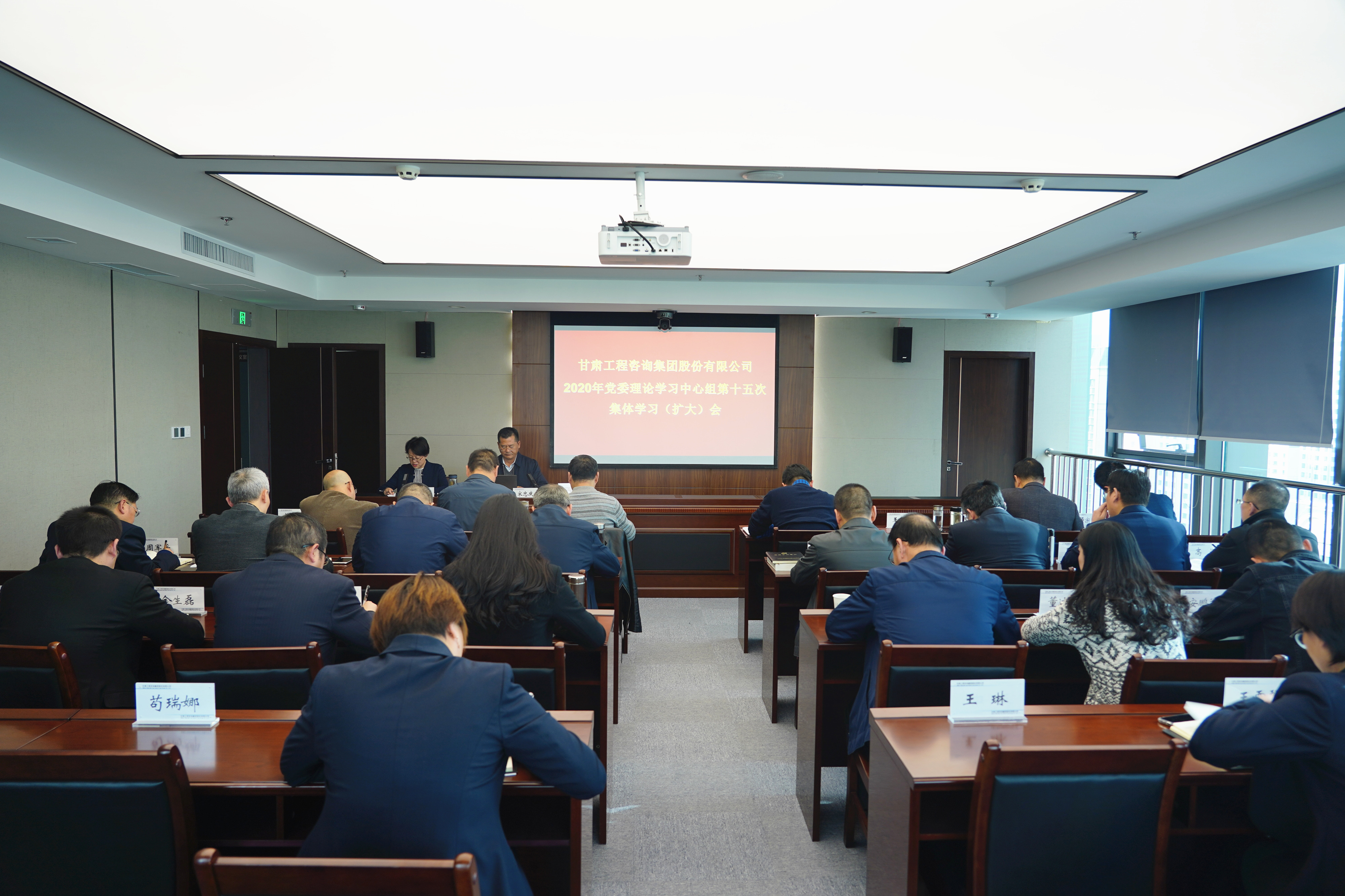 ����OG���˹ٷ�������֯�ٿ�2020�굳ί<br/>����ѧϰ�������ʮ�������ѧϰ(����)��