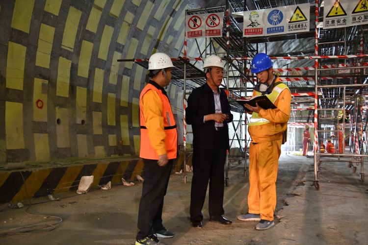 J:������վ���鹫˾��̬8.2�ӹ�˾��̬.����ʡ��ͨ���̽���������޹�˾ʡ��ͨ������˾��̬���ţ�2018.4-2019.7������ı��?9.1.24��׼���� ���Ƹ����������������ཻͨ������˾��Ŀ�������Ŀ��������������ʵ_0_1_5.jpg