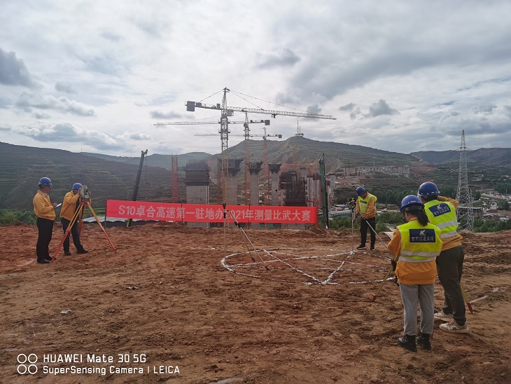 ���ս��� (3).jpg